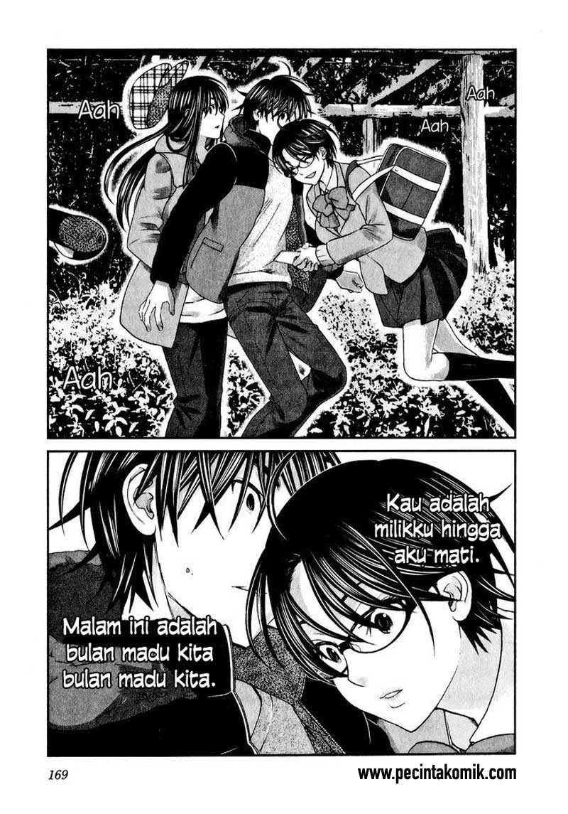 seishun-pop - Chapter: 46