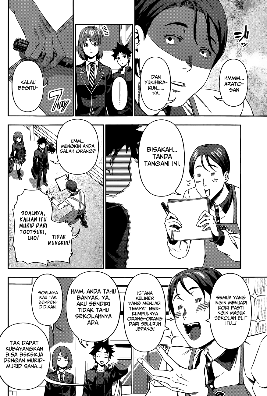 shokugeki-no-soma - Chapter: 106