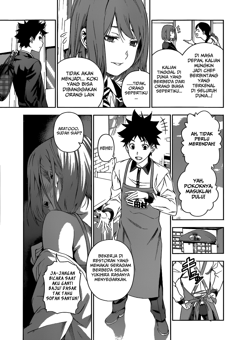 shokugeki-no-soma - Chapter: 106