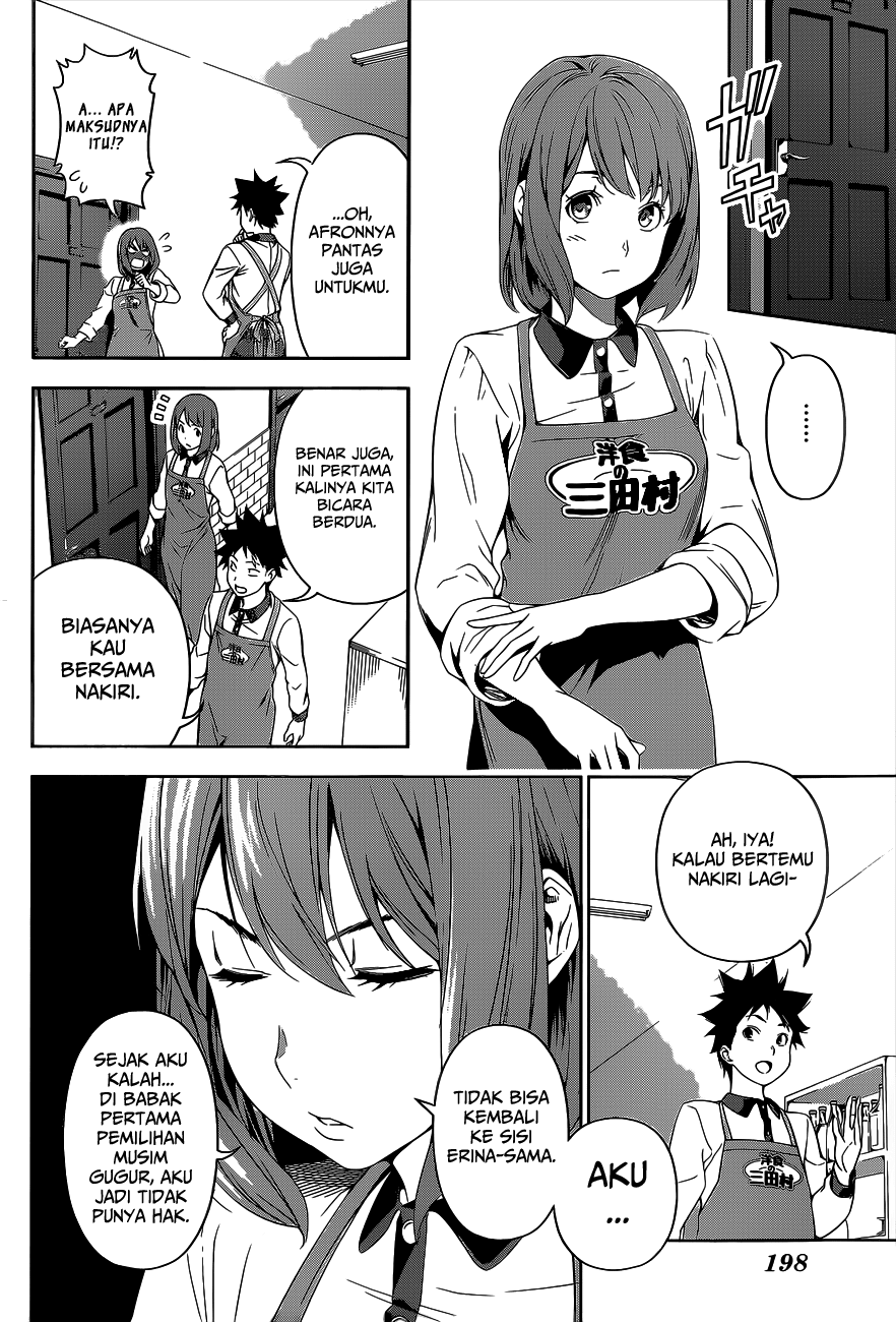shokugeki-no-soma - Chapter: 106