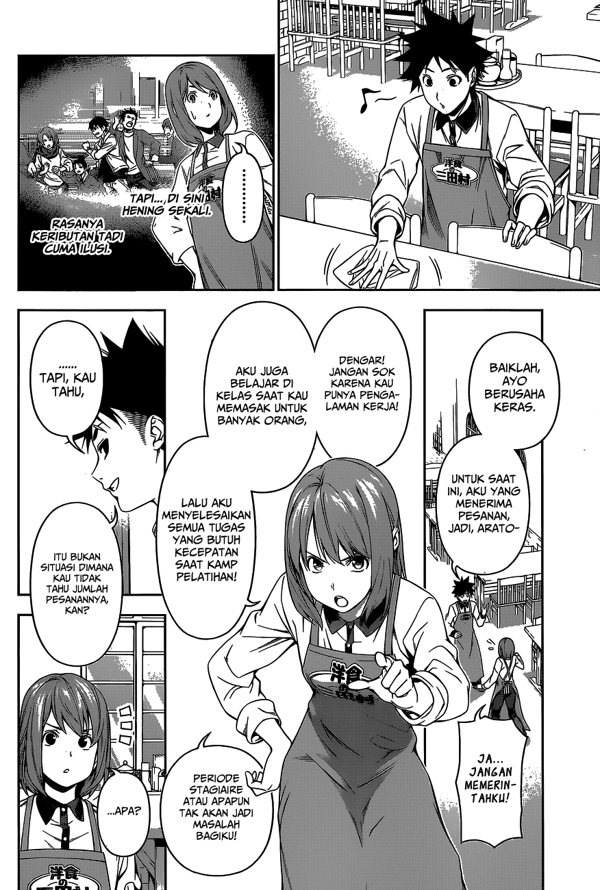 shokugeki-no-soma - Chapter: 106