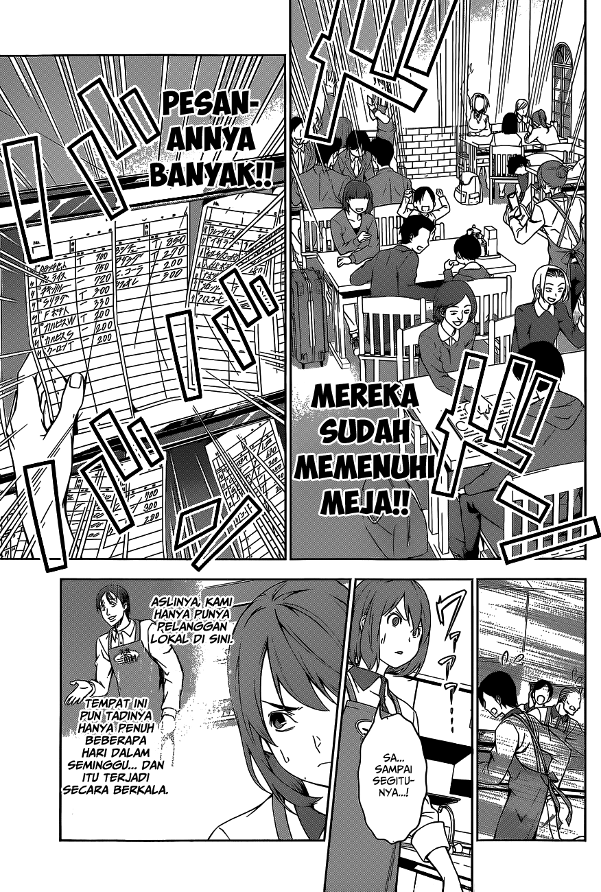 shokugeki-no-soma - Chapter: 106