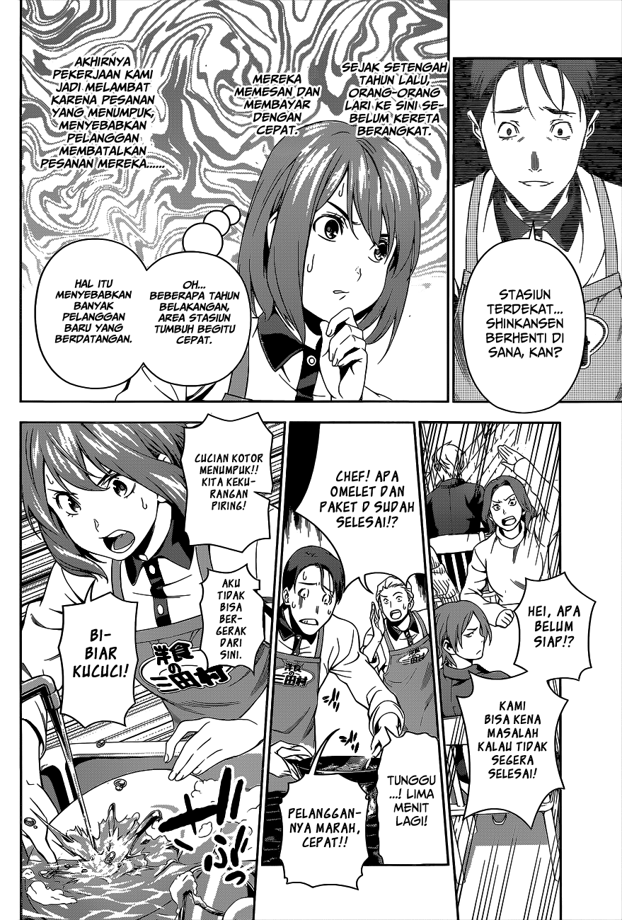 shokugeki-no-soma - Chapter: 106