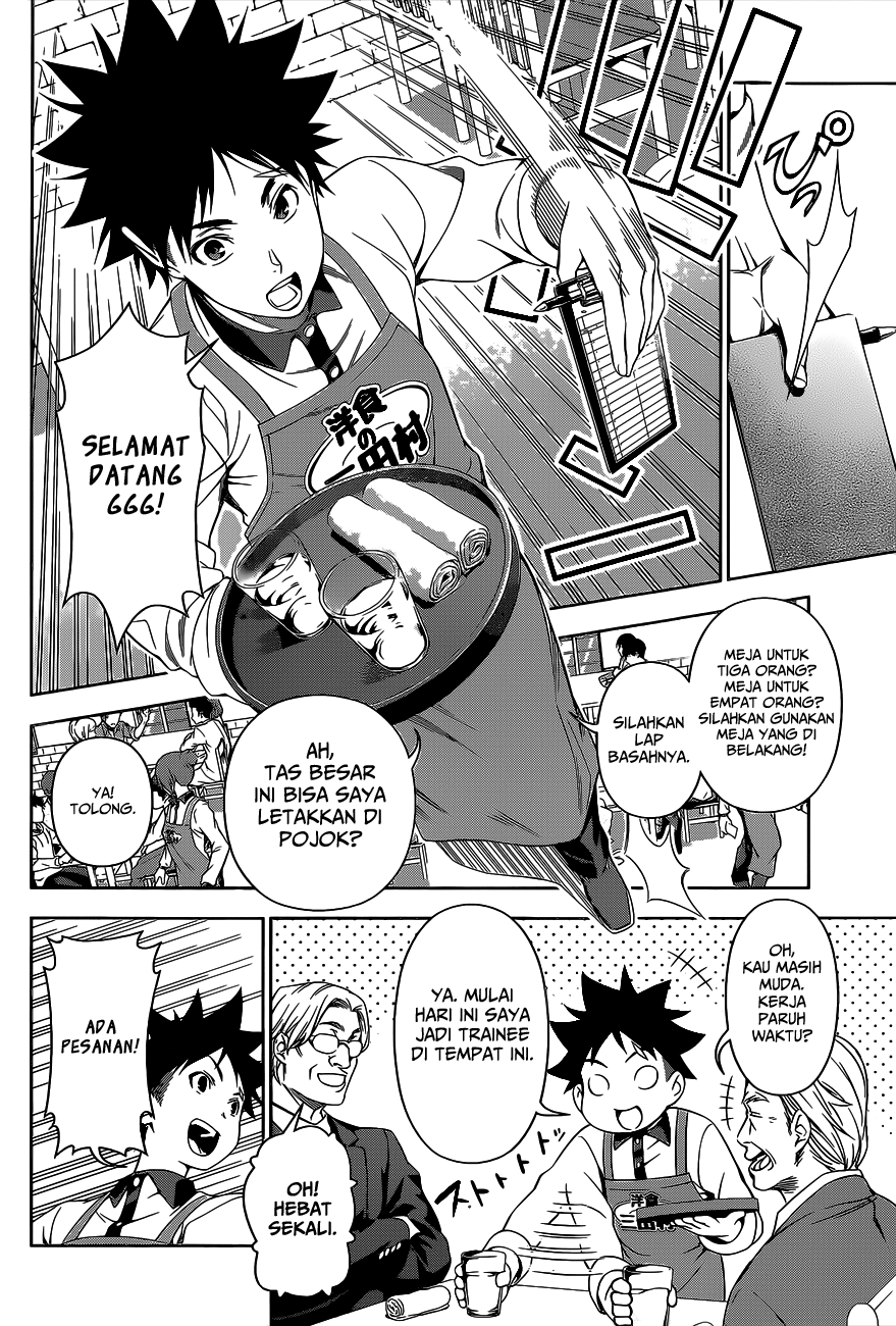 shokugeki-no-soma - Chapter: 106