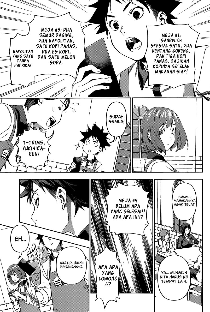 shokugeki-no-soma - Chapter: 106