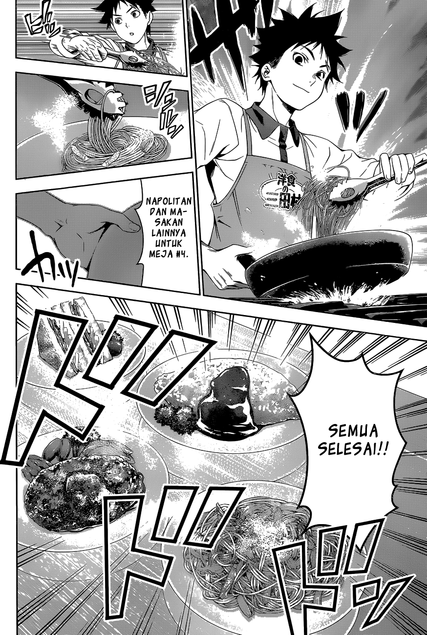 shokugeki-no-soma - Chapter: 106