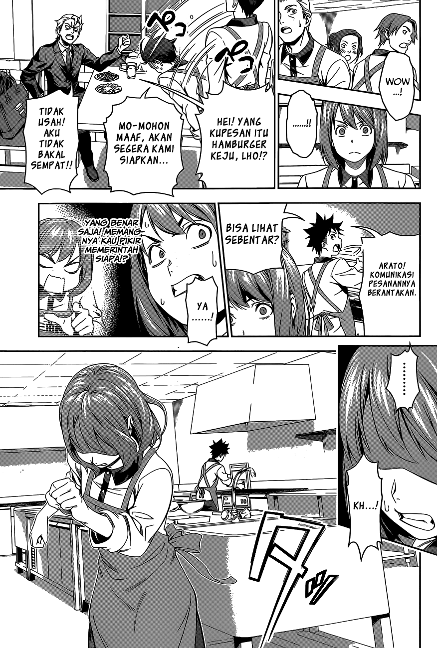 shokugeki-no-soma - Chapter: 106