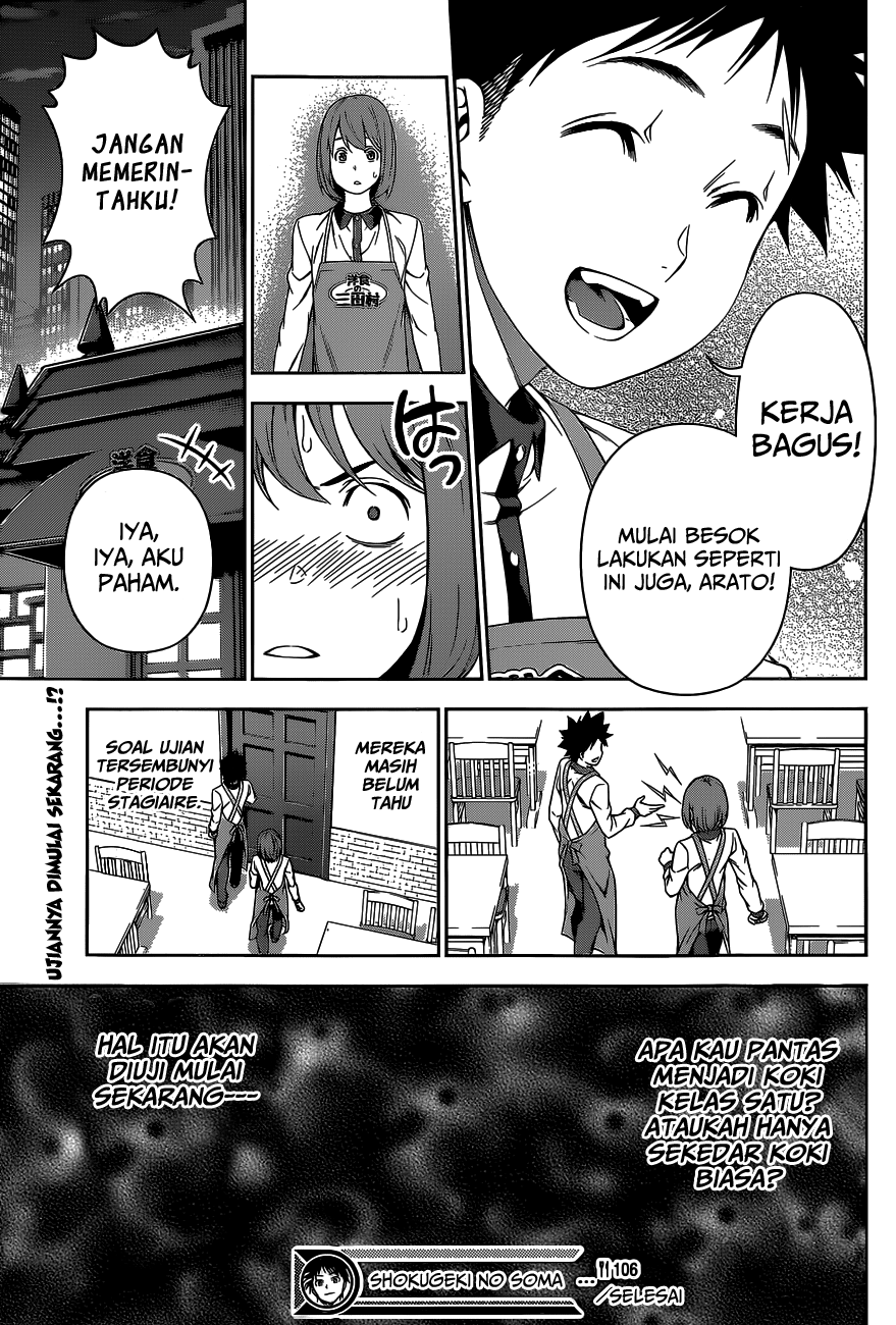 shokugeki-no-soma - Chapter: 106