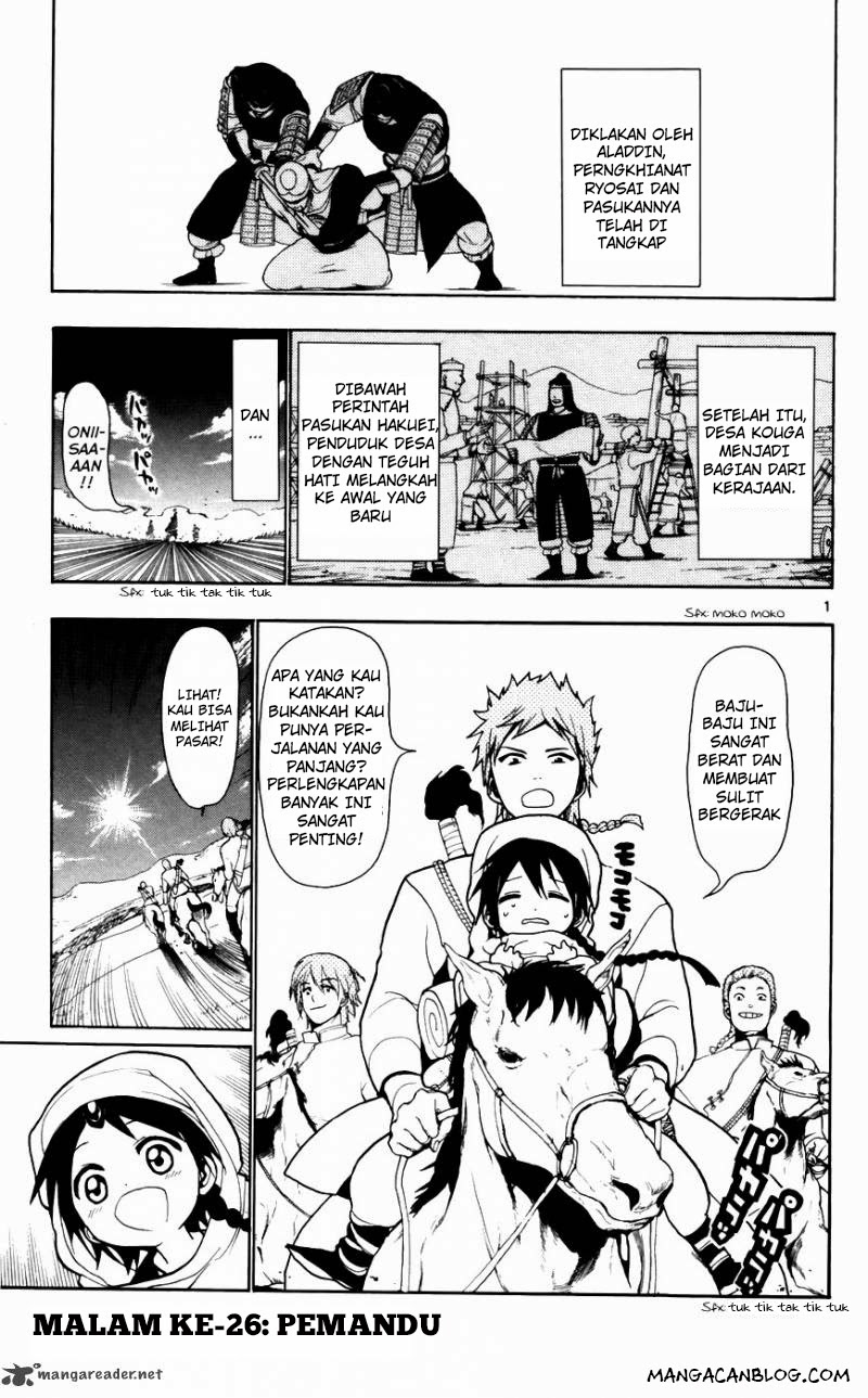 magi - Chapter: 26