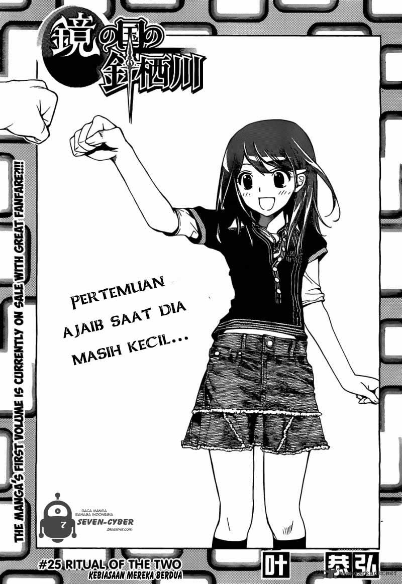 kagami-no-kuni-no-harisugawa - Chapter: 25