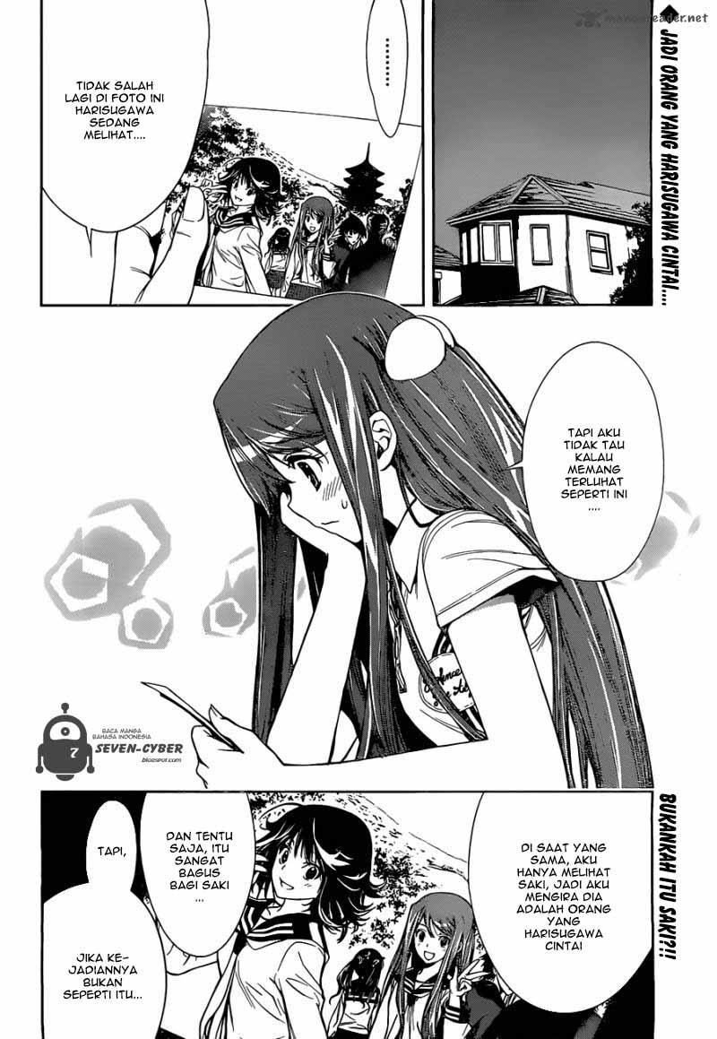 kagami-no-kuni-no-harisugawa - Chapter: 25