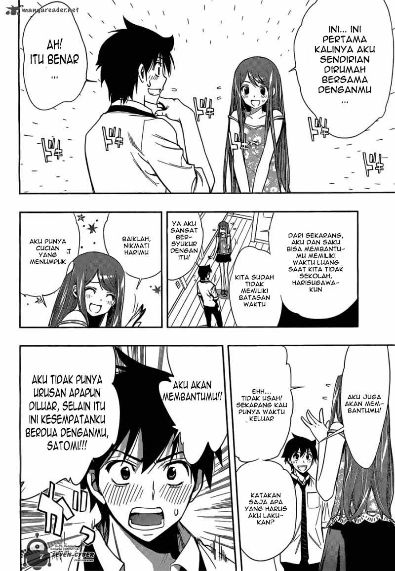 kagami-no-kuni-no-harisugawa - Chapter: 25