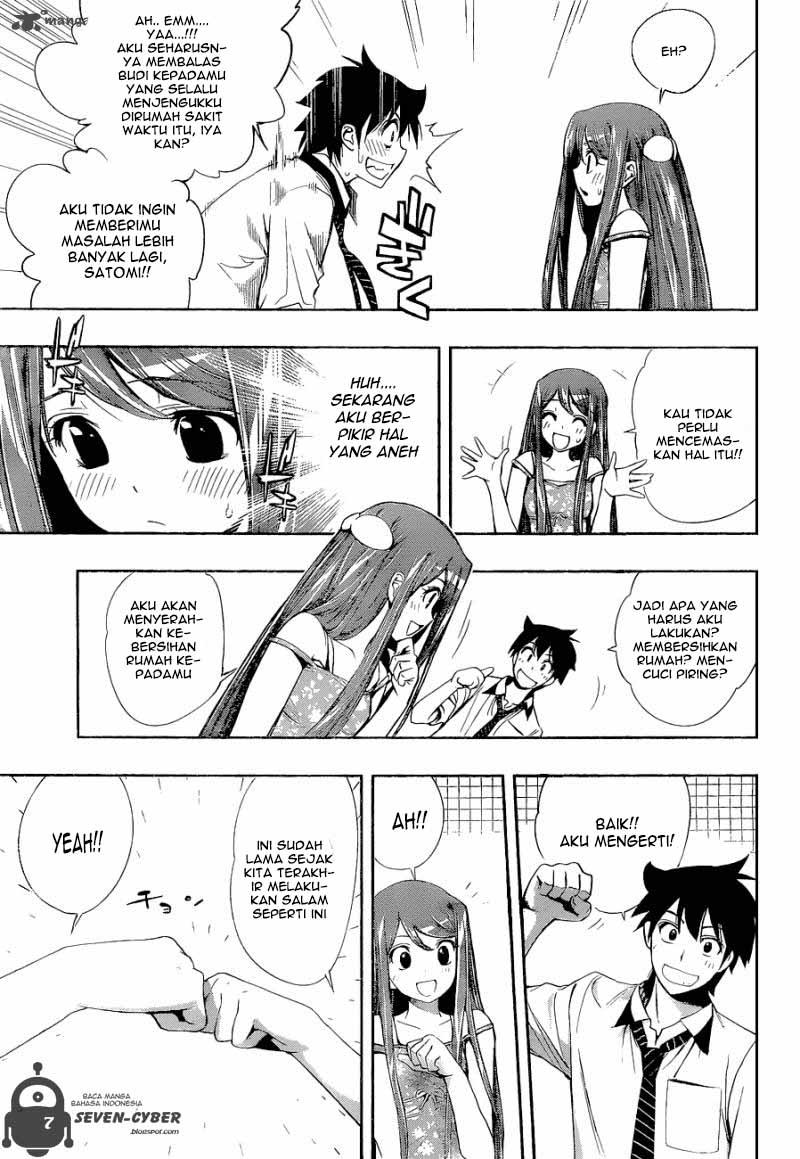 kagami-no-kuni-no-harisugawa - Chapter: 25