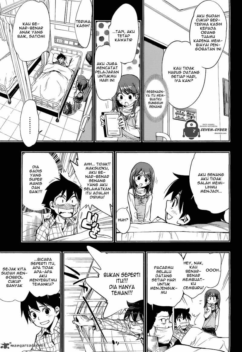 kagami-no-kuni-no-harisugawa - Chapter: 25