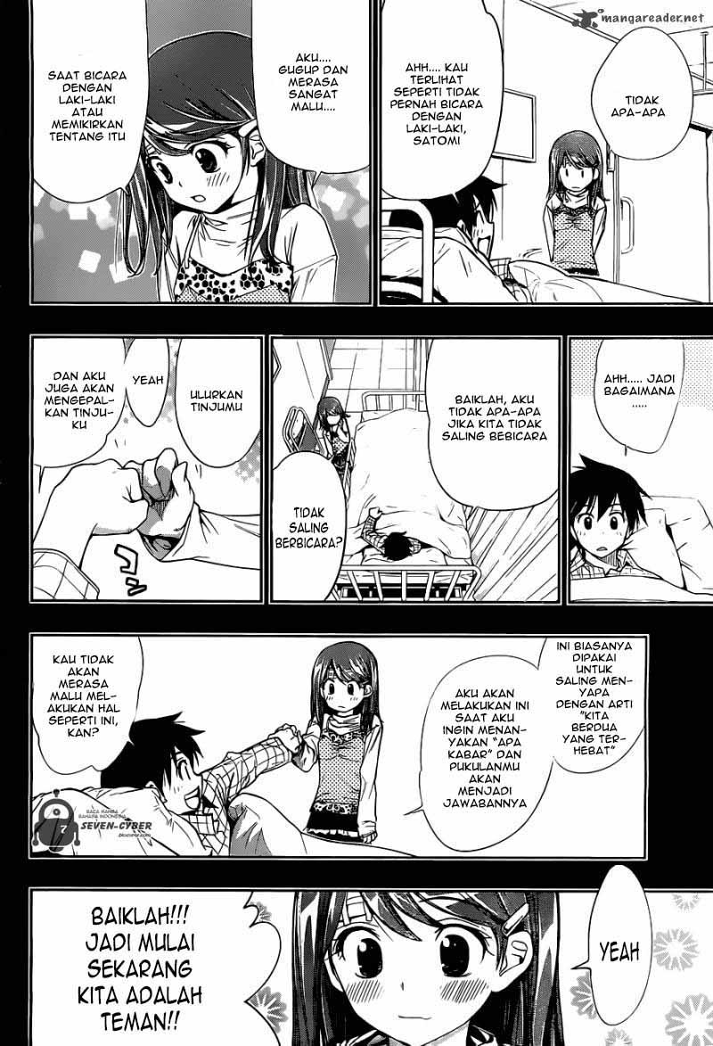 kagami-no-kuni-no-harisugawa - Chapter: 25