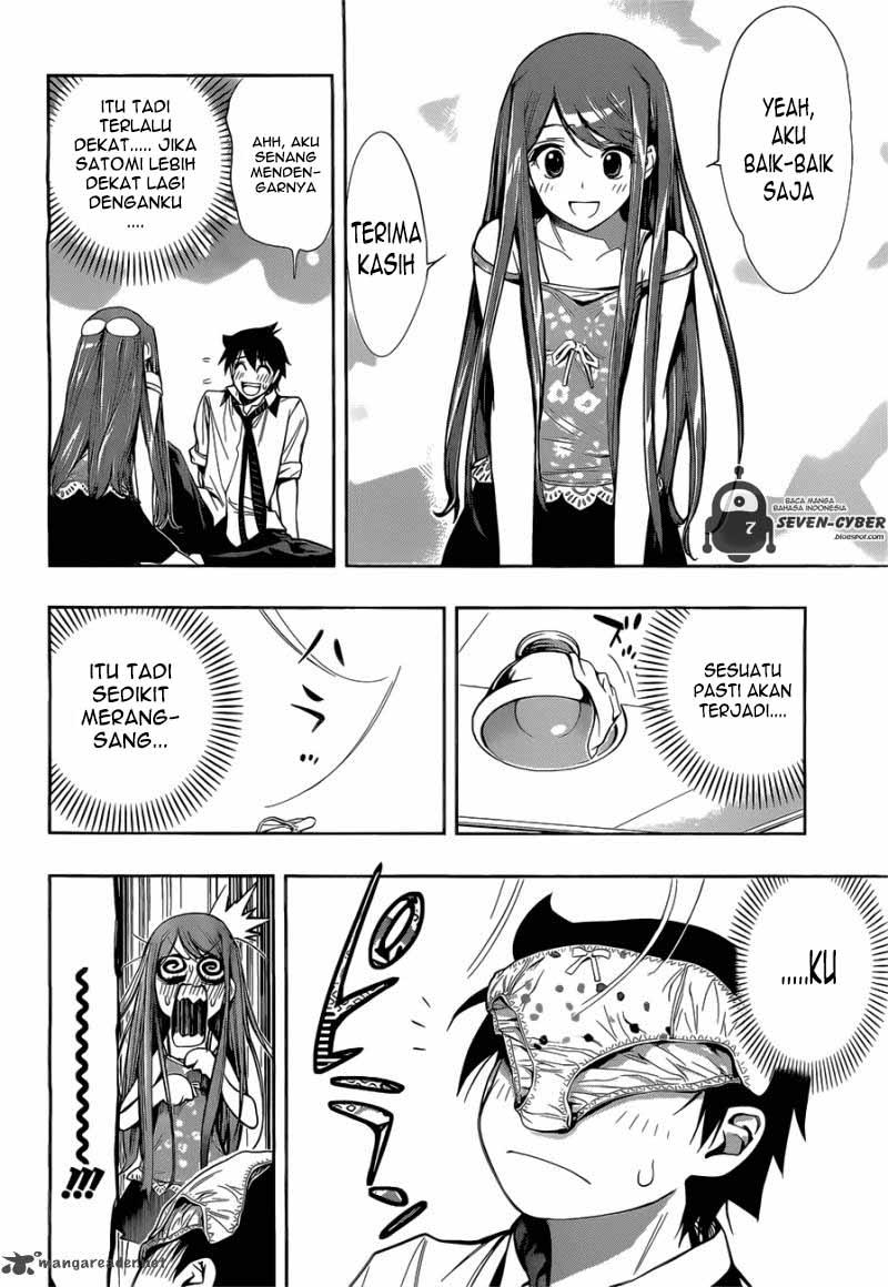 kagami-no-kuni-no-harisugawa - Chapter: 25