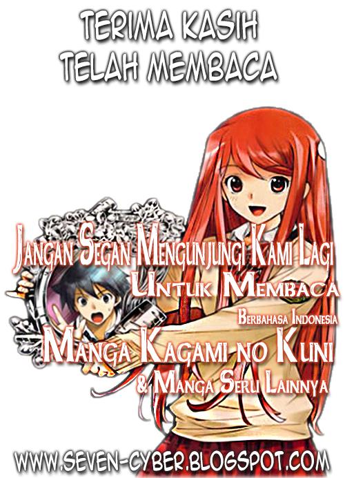 kagami-no-kuni-no-harisugawa - Chapter: 25