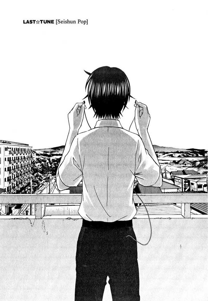 seishun-pop - Chapter: 47 End