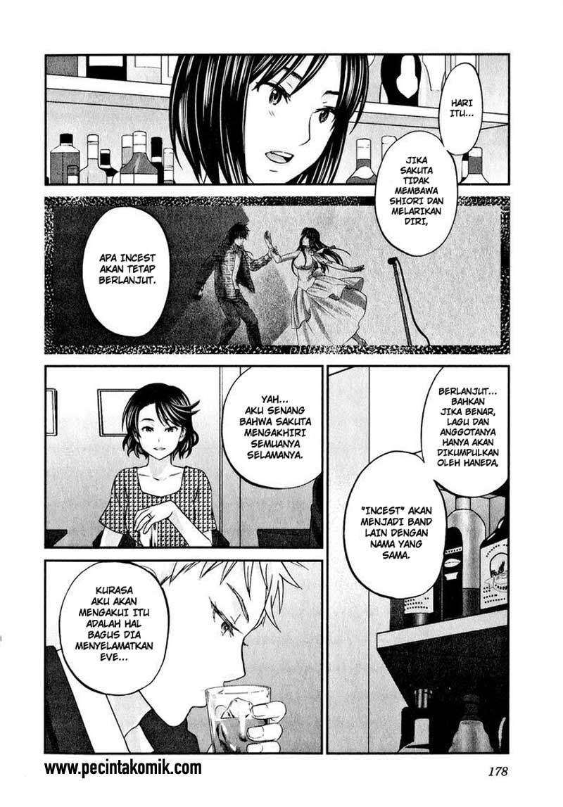 seishun-pop - Chapter: 47 End