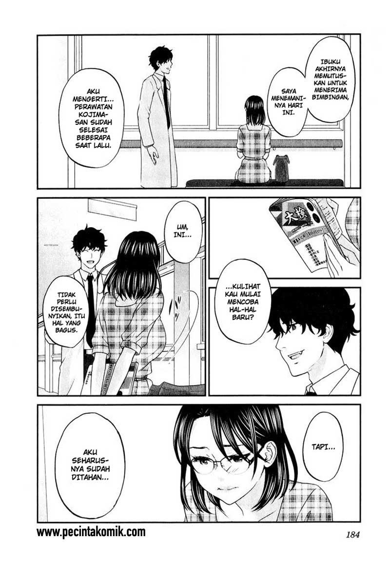 seishun-pop - Chapter: 47 End