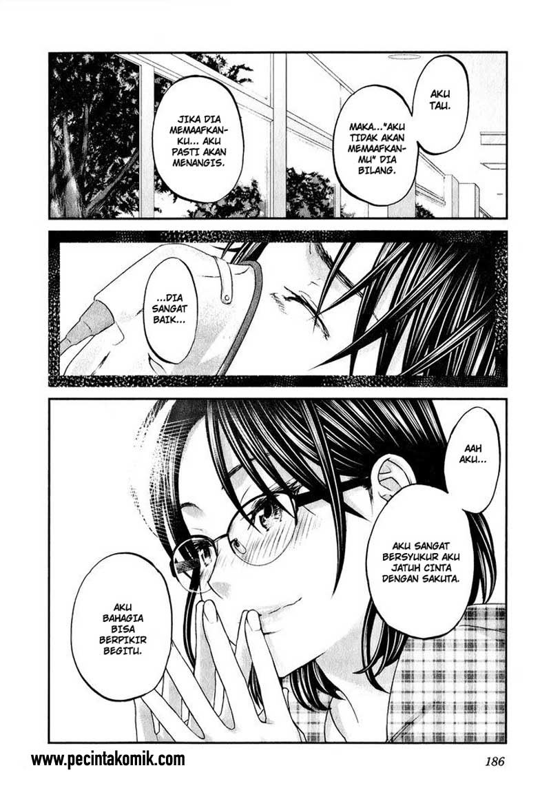 seishun-pop - Chapter: 47 End