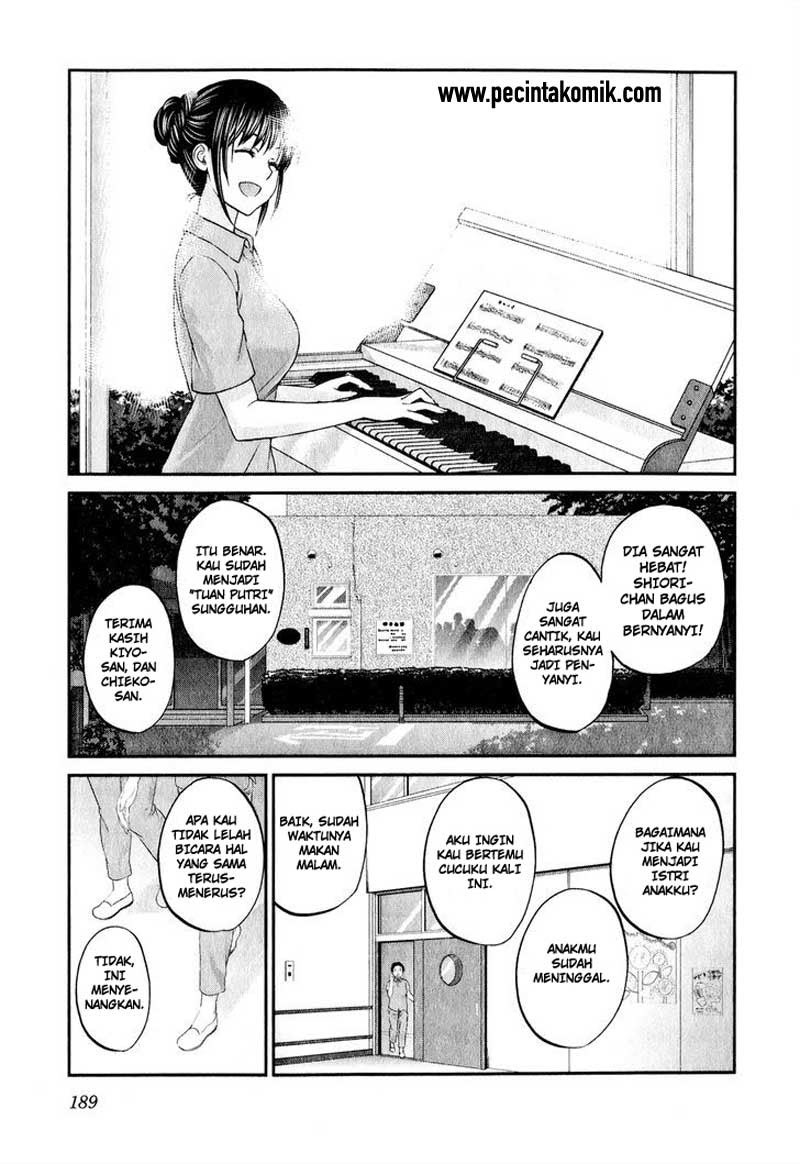 seishun-pop - Chapter: 47 End