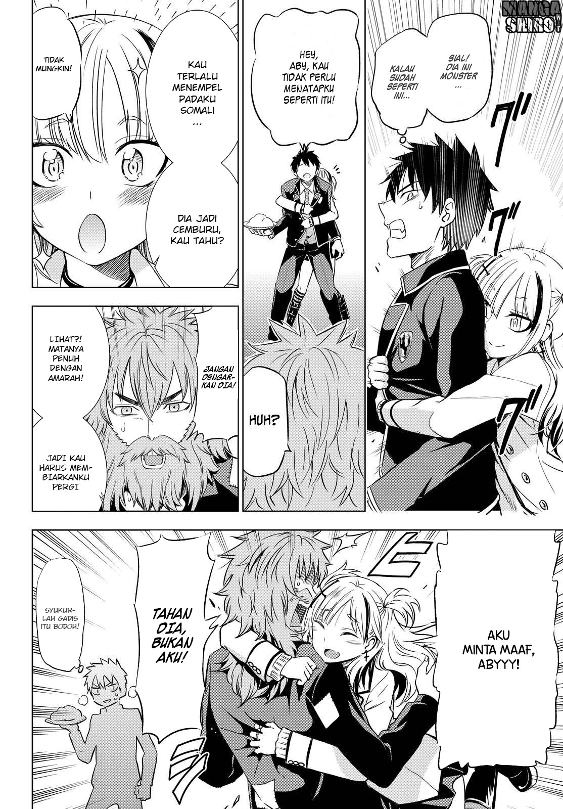 kishuku-gakkou-no-juliet - Chapter: 17