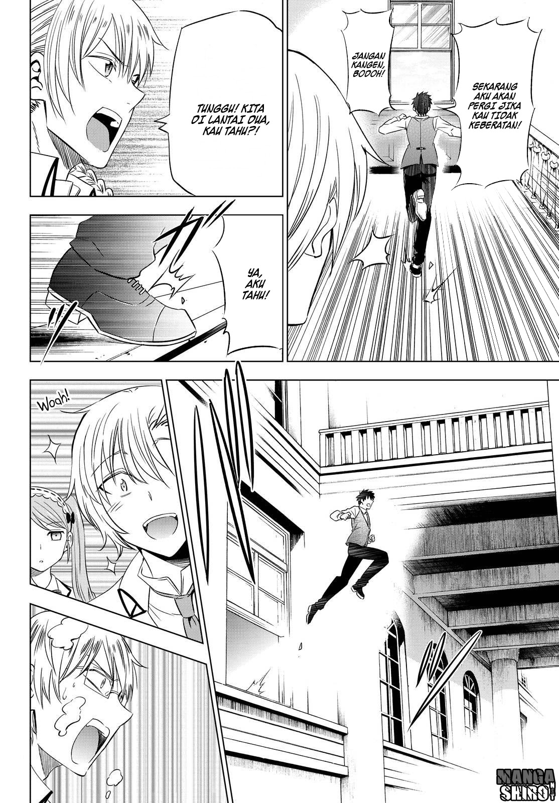 kishuku-gakkou-no-juliet - Chapter: 17