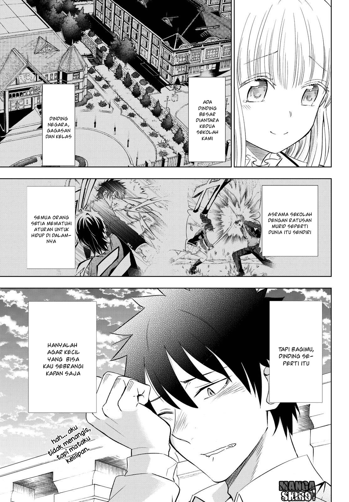 kishuku-gakkou-no-juliet - Chapter: 17