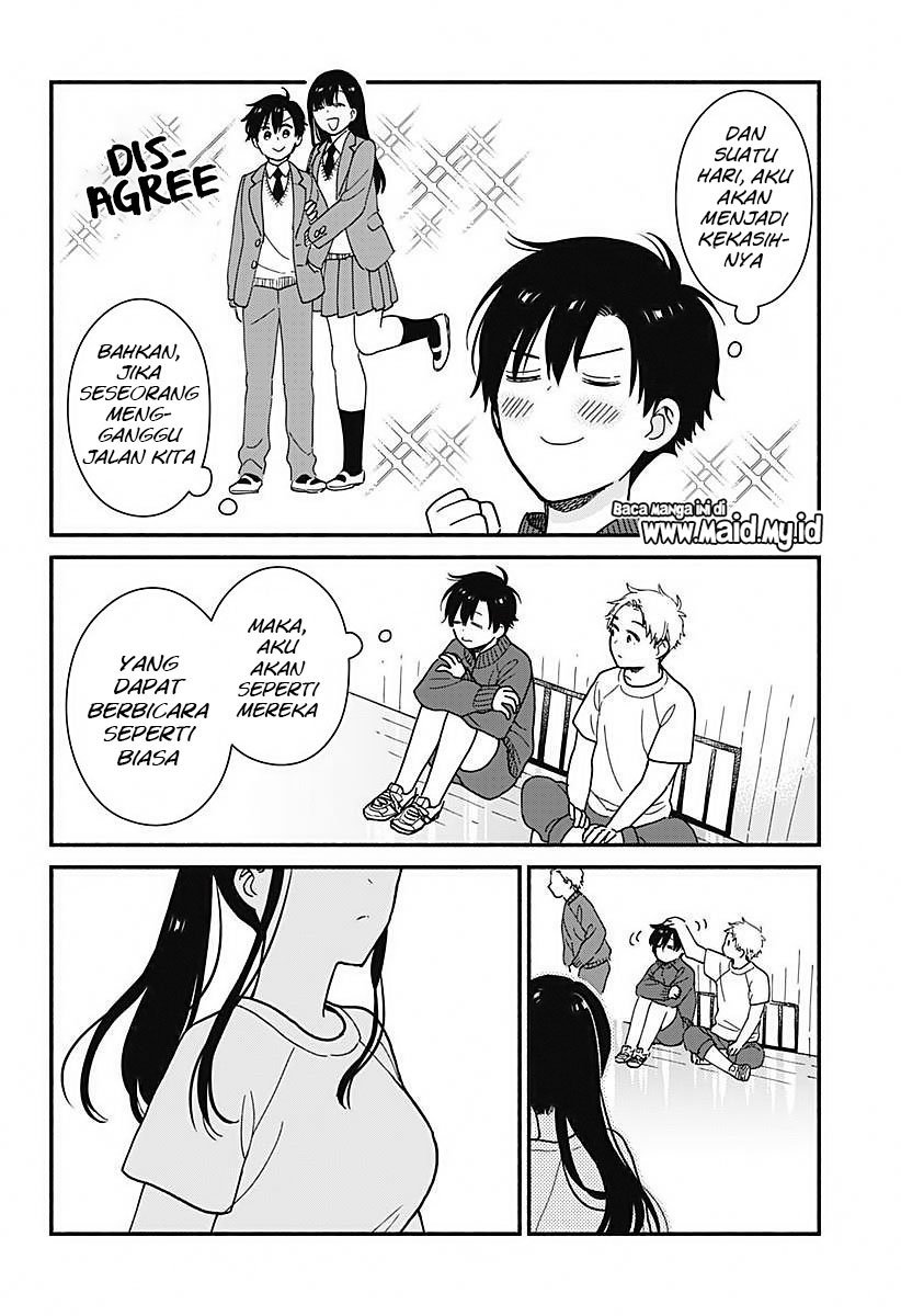 sekimen-shinaide-sekime-san - Chapter: 1