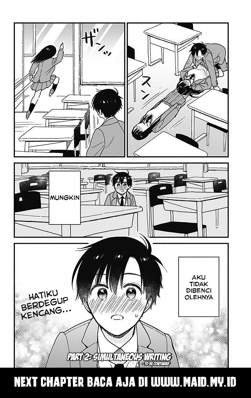 sekimen-shinaide-sekime-san - Chapter: 1