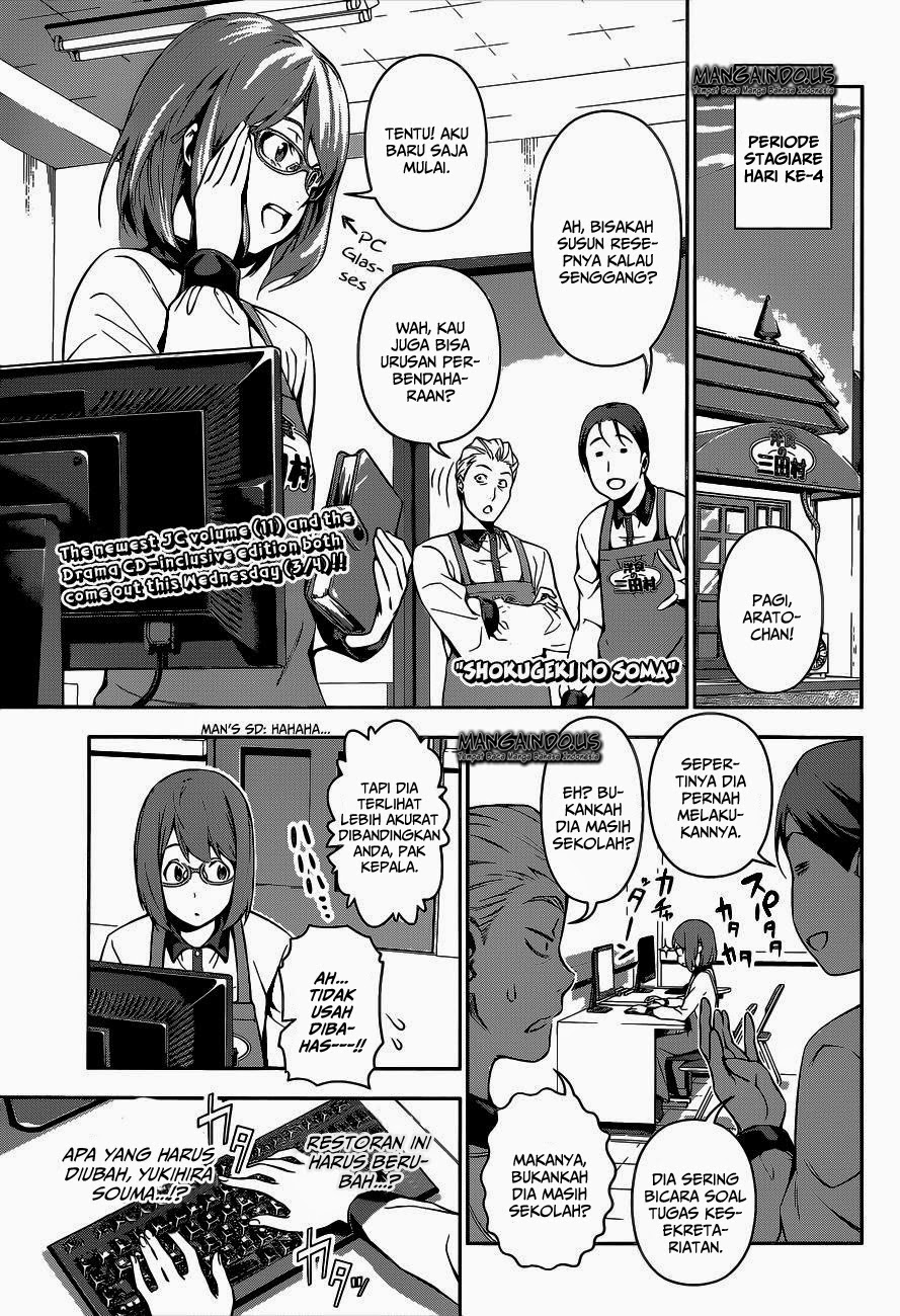 shokugeki-no-soma - Chapter: 108