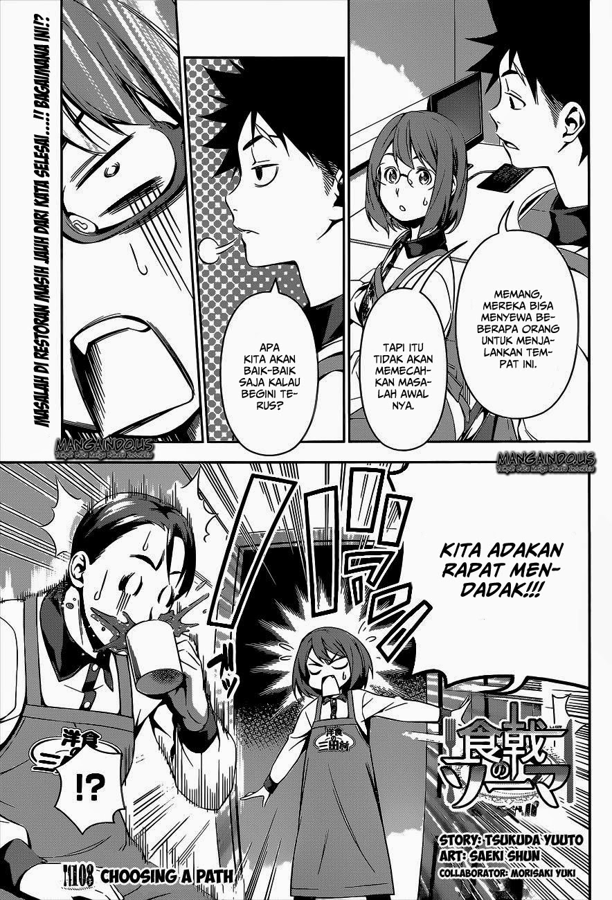 shokugeki-no-soma - Chapter: 108