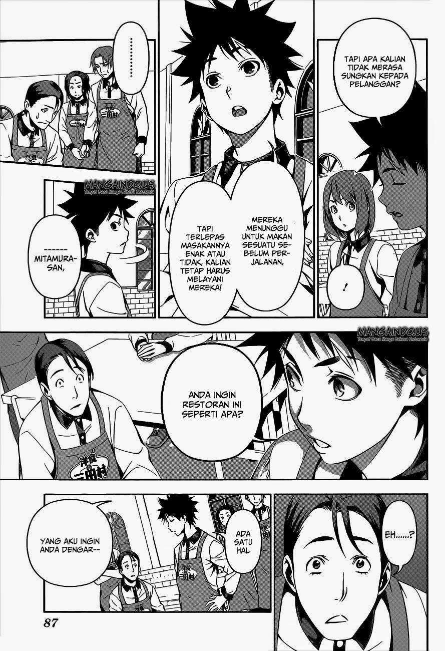 shokugeki-no-soma - Chapter: 108