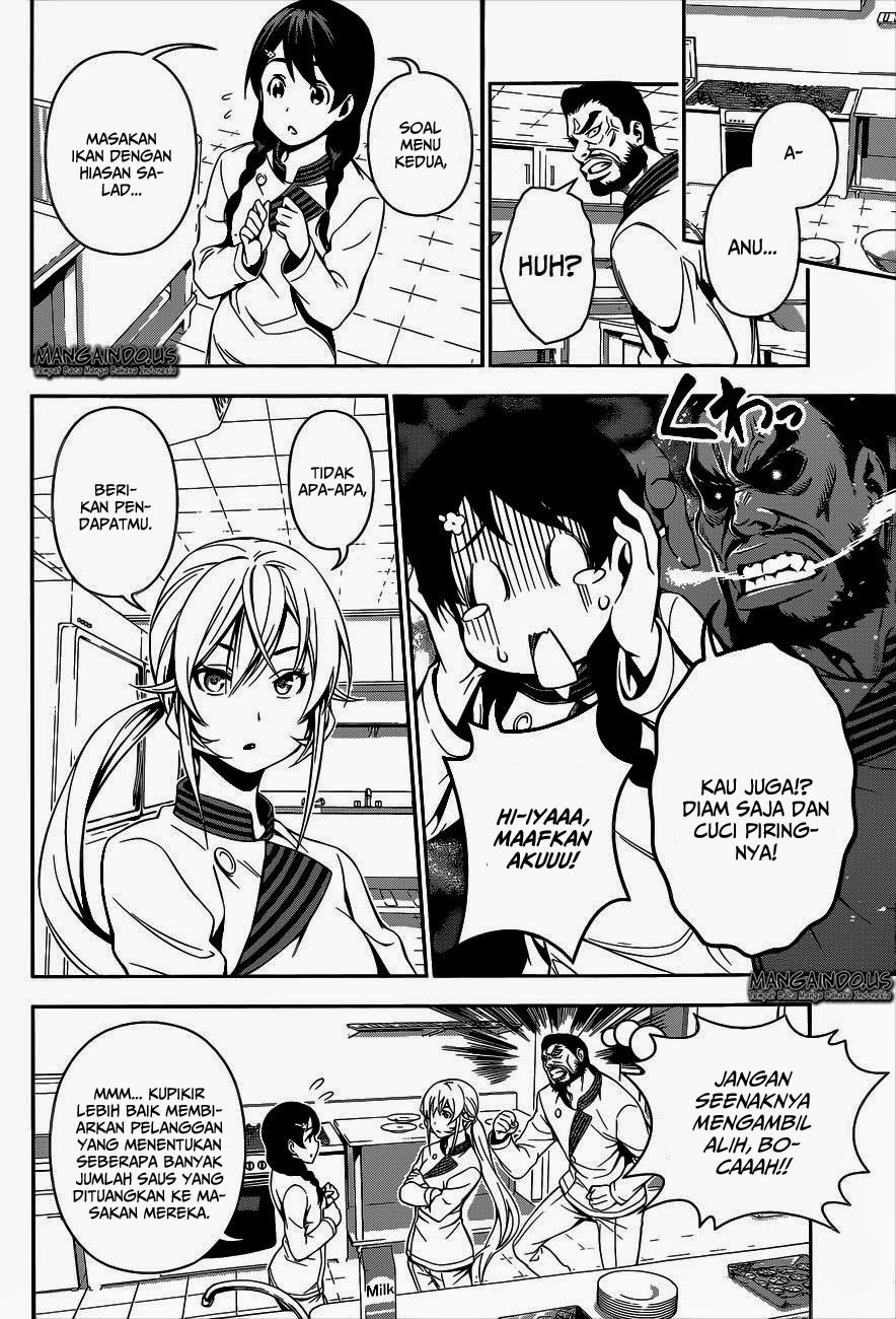 shokugeki-no-soma - Chapter: 108