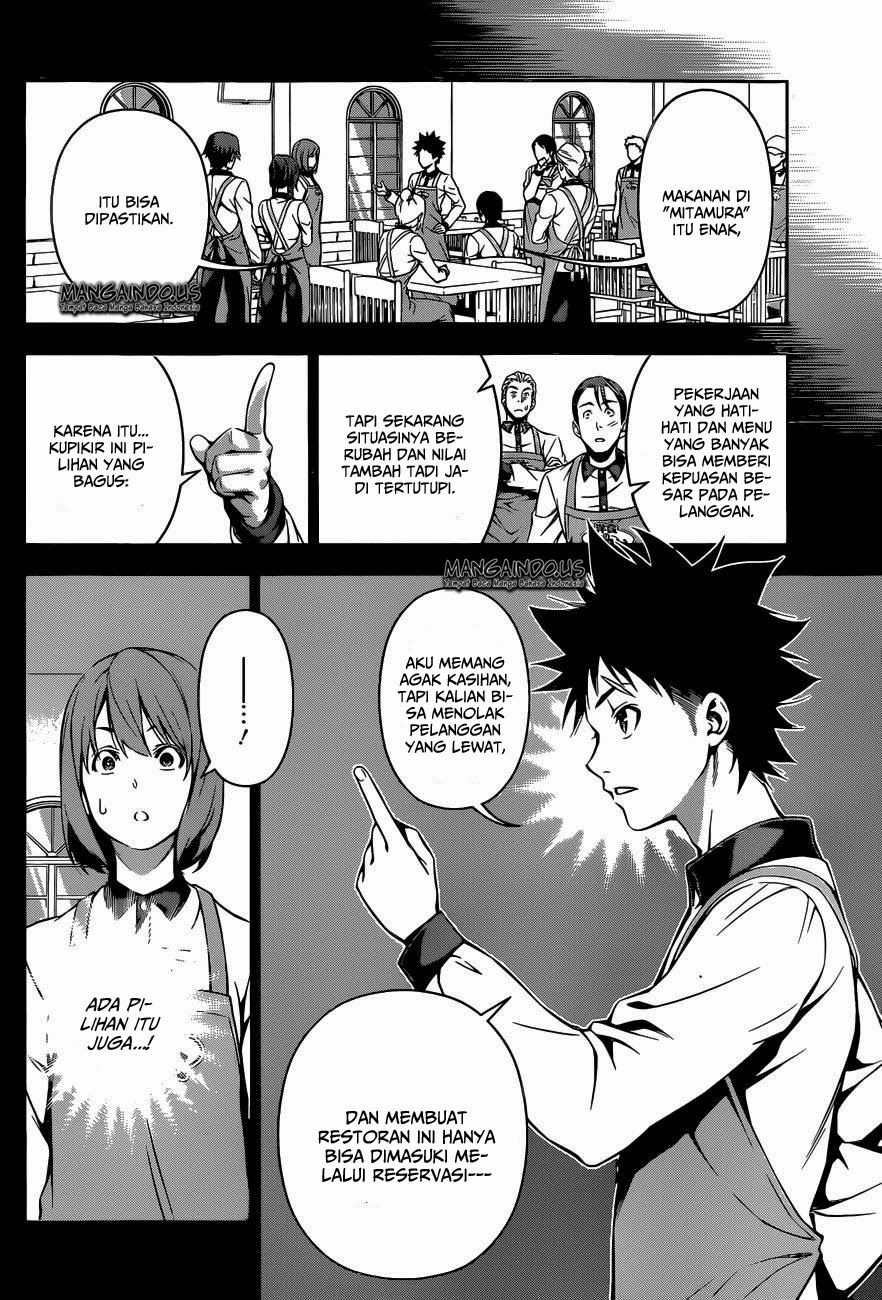 shokugeki-no-soma - Chapter: 108