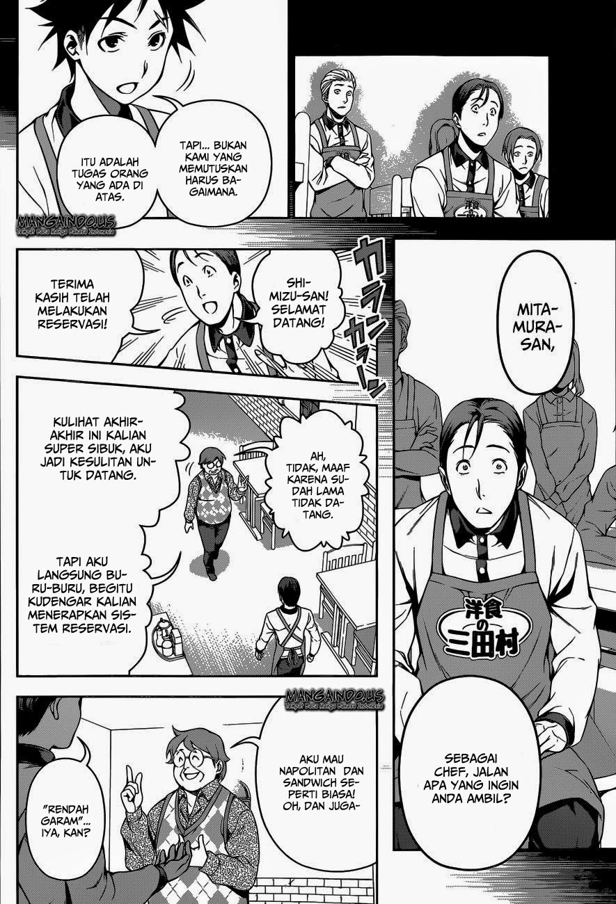 shokugeki-no-soma - Chapter: 108