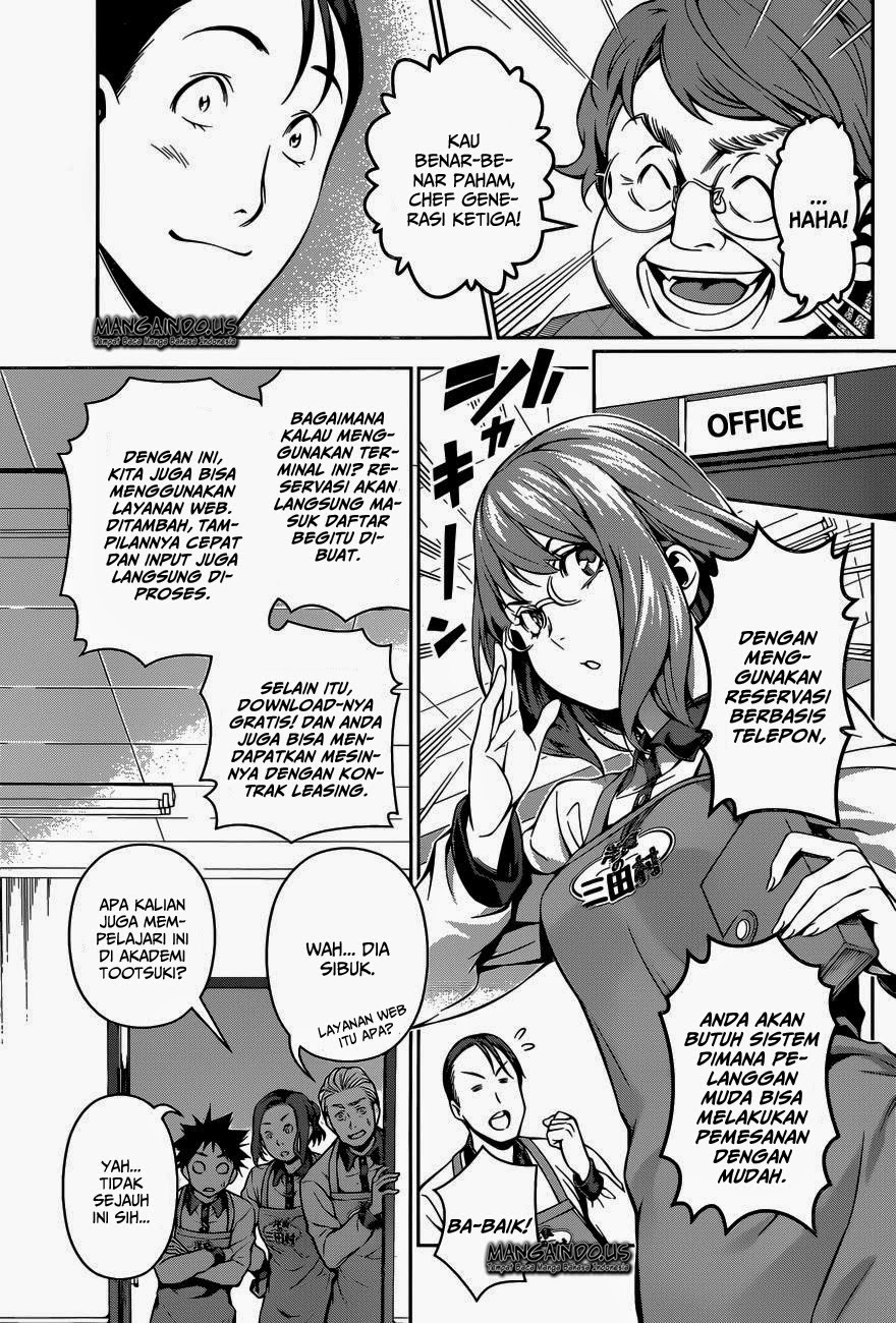 shokugeki-no-soma - Chapter: 108