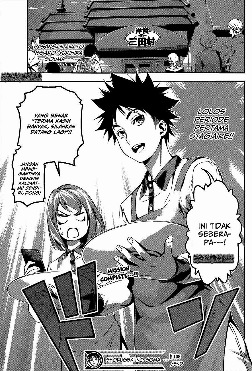shokugeki-no-soma - Chapter: 108