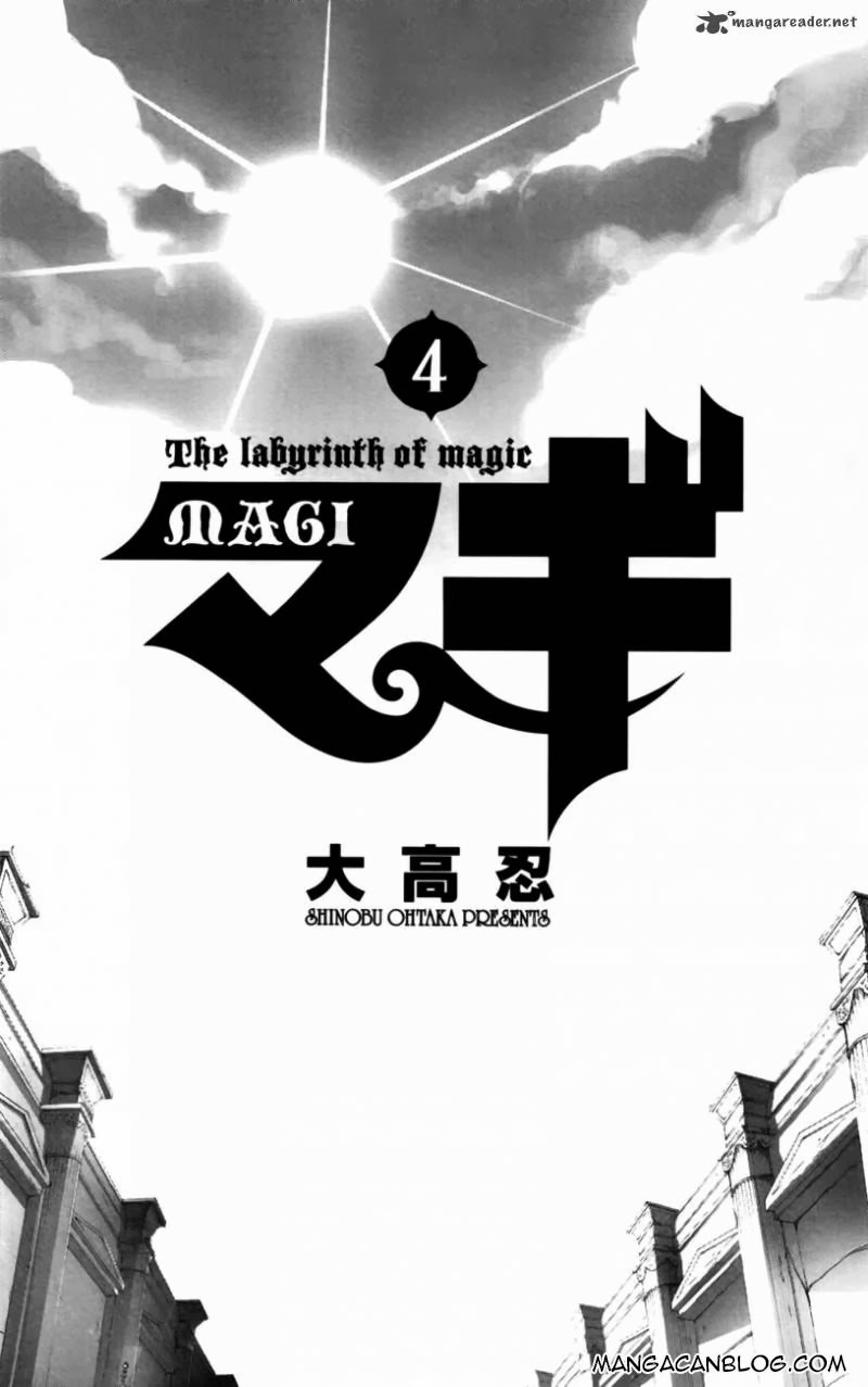 magi - Chapter: 28