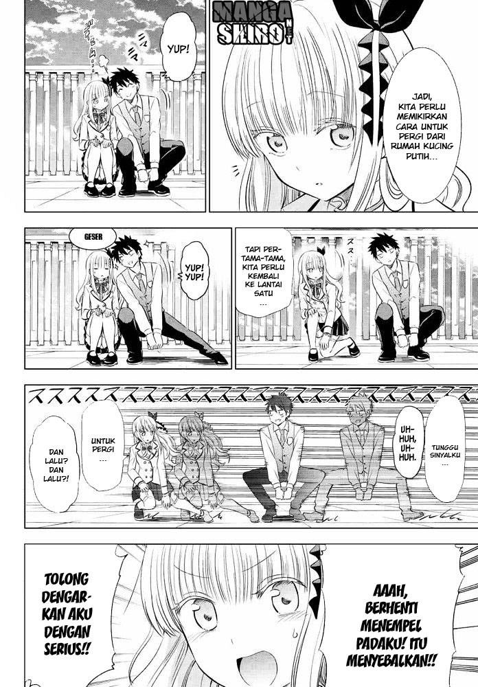 kishuku-gakkou-no-juliet - Chapter: 18