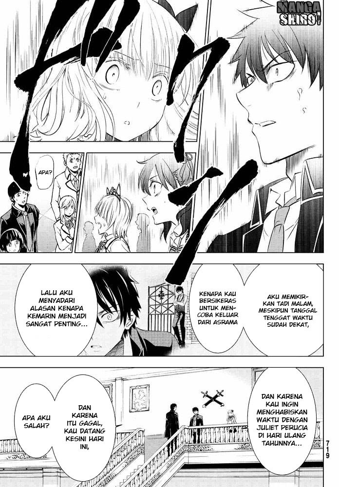 kishuku-gakkou-no-juliet - Chapter: 18