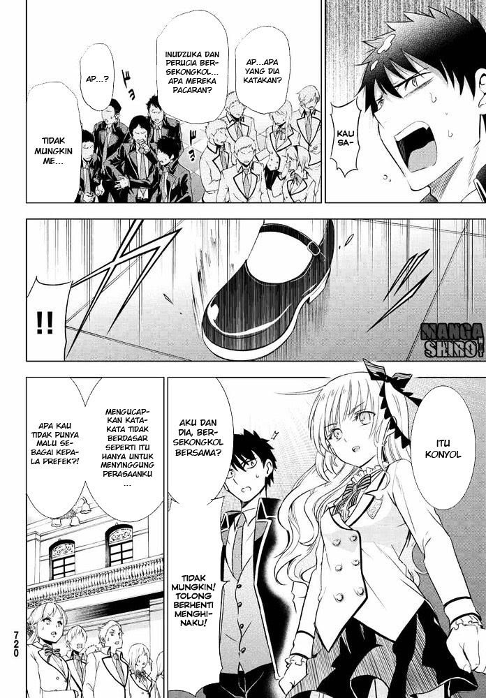 kishuku-gakkou-no-juliet - Chapter: 18