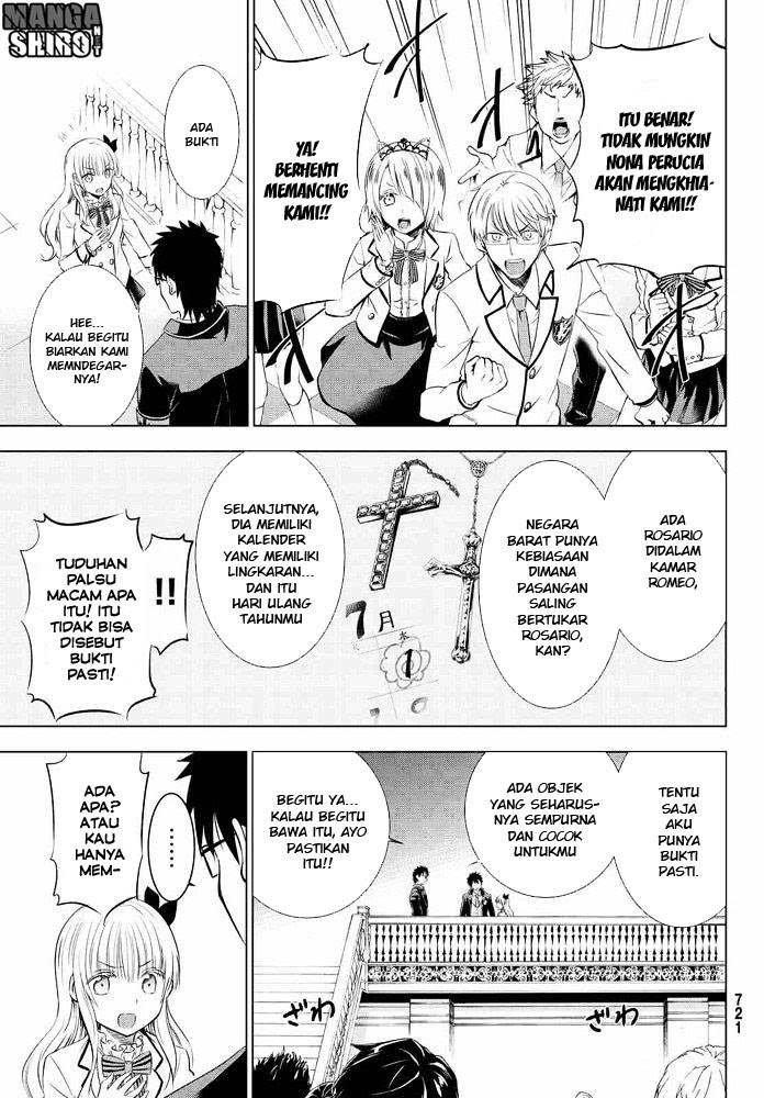 kishuku-gakkou-no-juliet - Chapter: 18