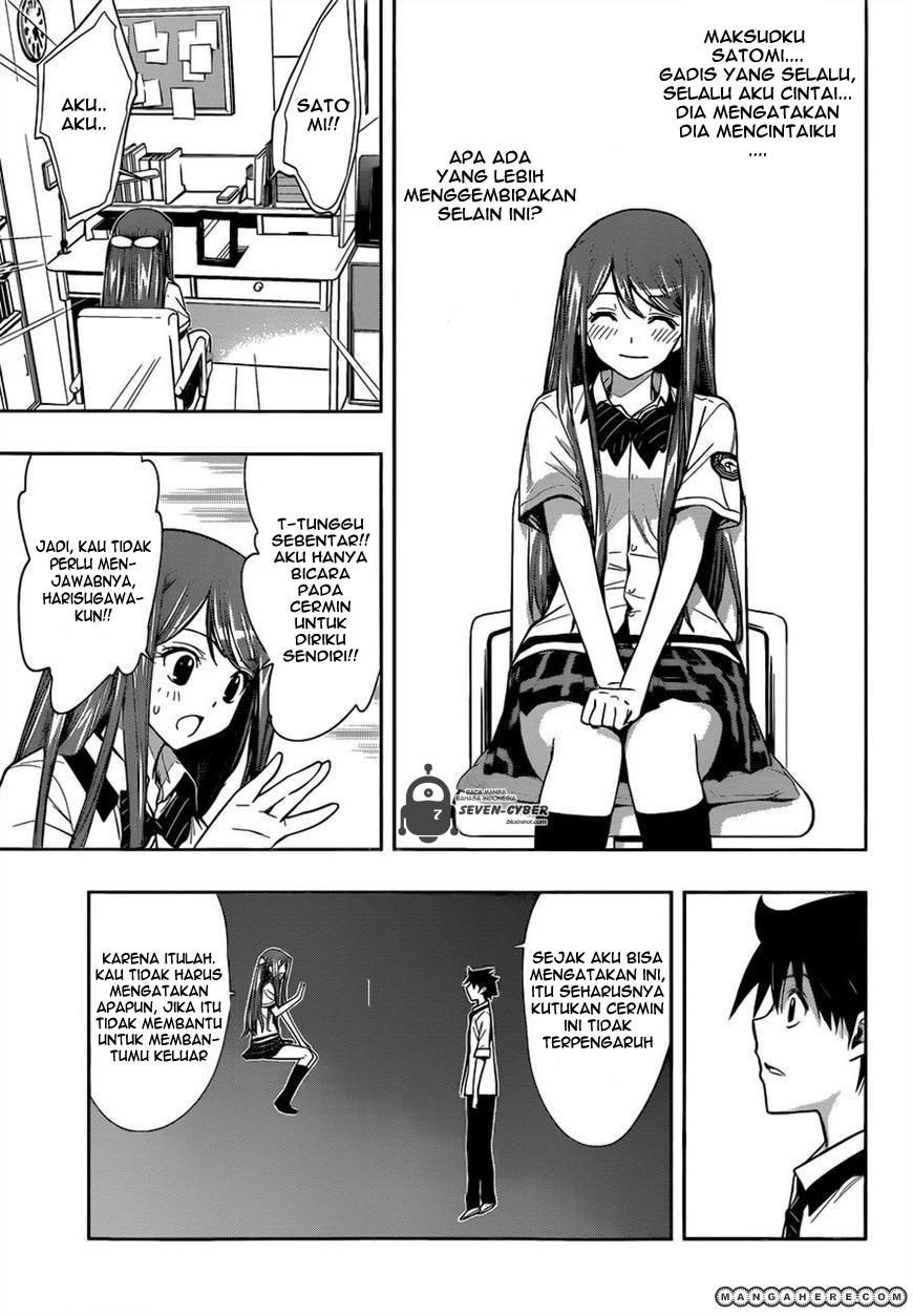 kagami-no-kuni-no-harisugawa - Chapter: 27