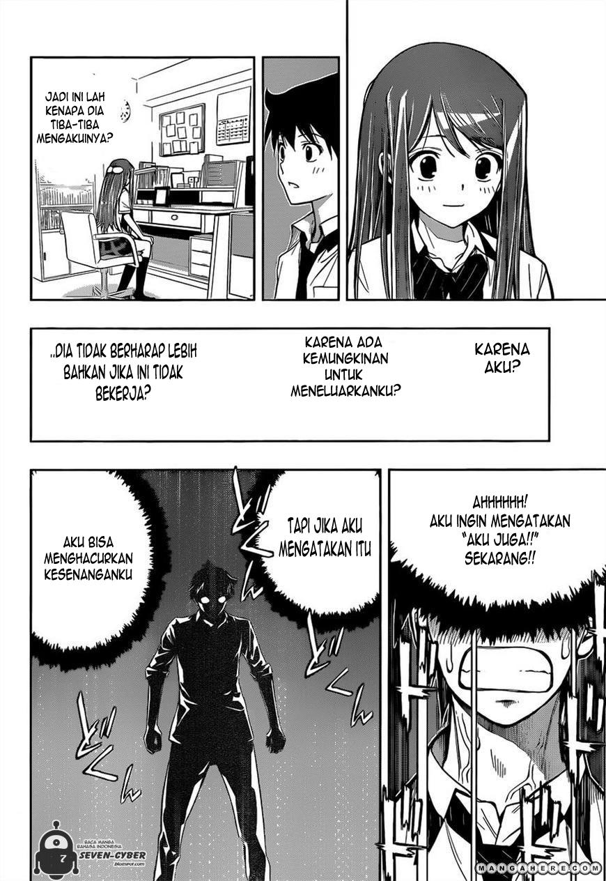 kagami-no-kuni-no-harisugawa - Chapter: 27
