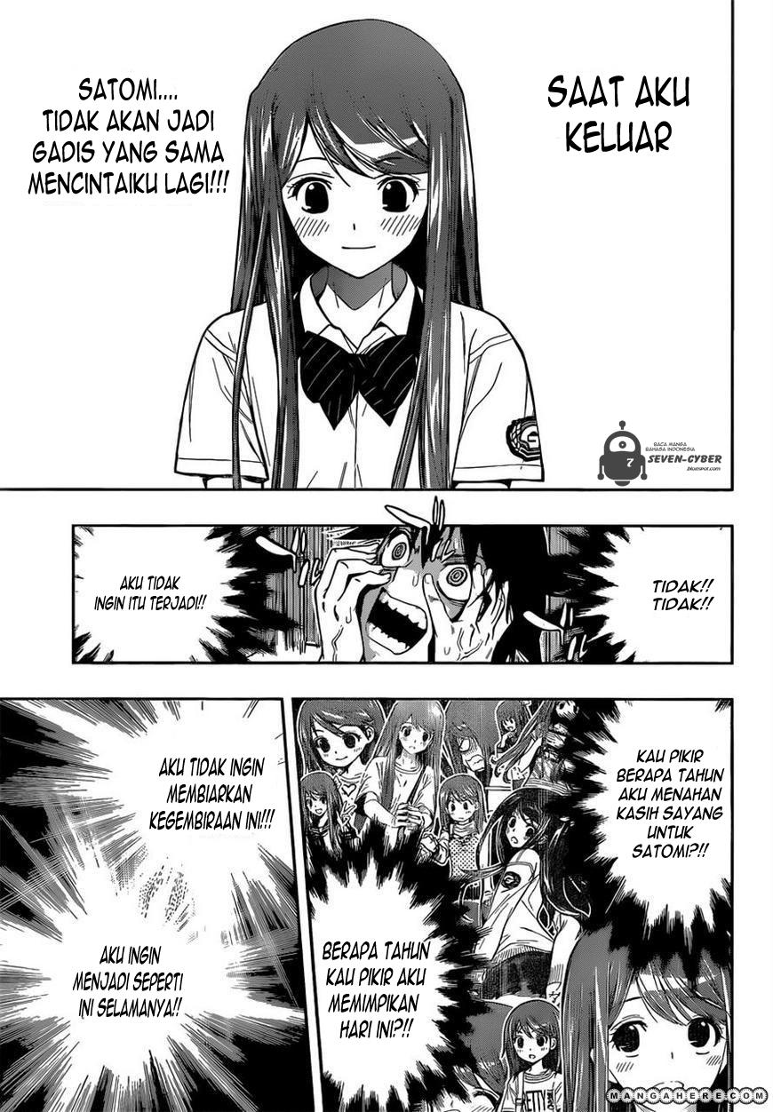 kagami-no-kuni-no-harisugawa - Chapter: 27