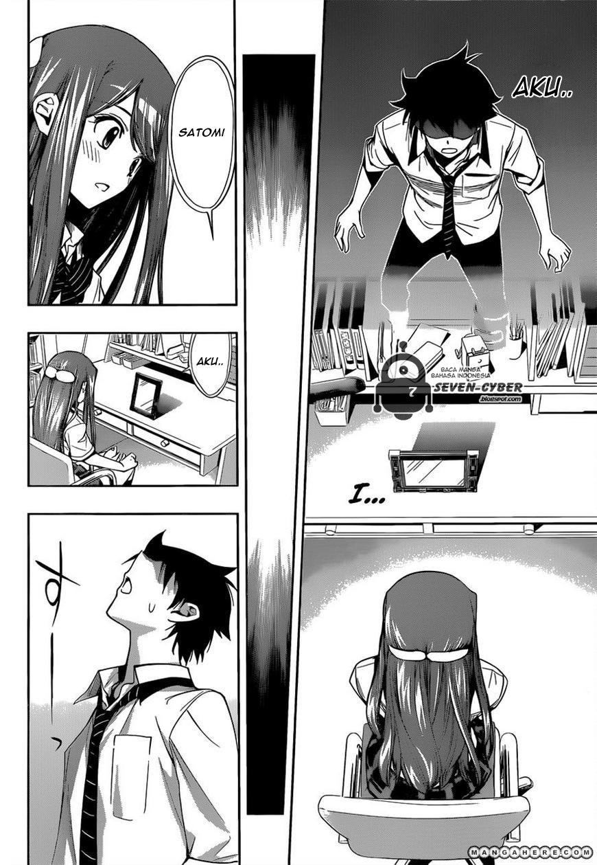 kagami-no-kuni-no-harisugawa - Chapter: 27