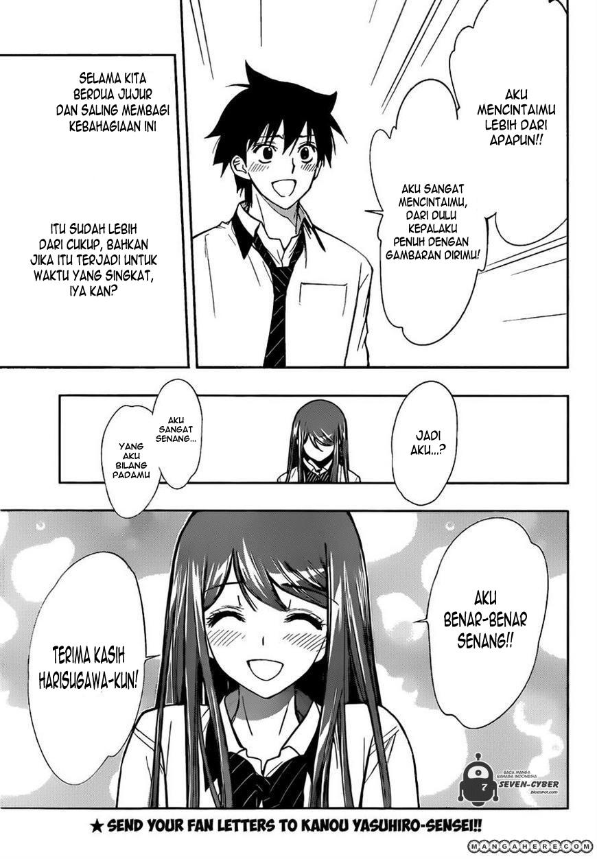 kagami-no-kuni-no-harisugawa - Chapter: 27