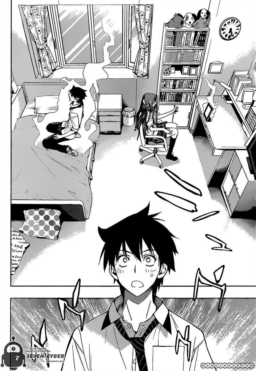 kagami-no-kuni-no-harisugawa - Chapter: 27